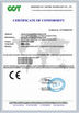 China JAMMA AMUSEMENT TECHNOLOGY CO., LTD zertifizierungen